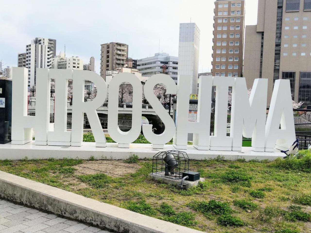 Vessel Inn Hiroshima Station Exterior foto