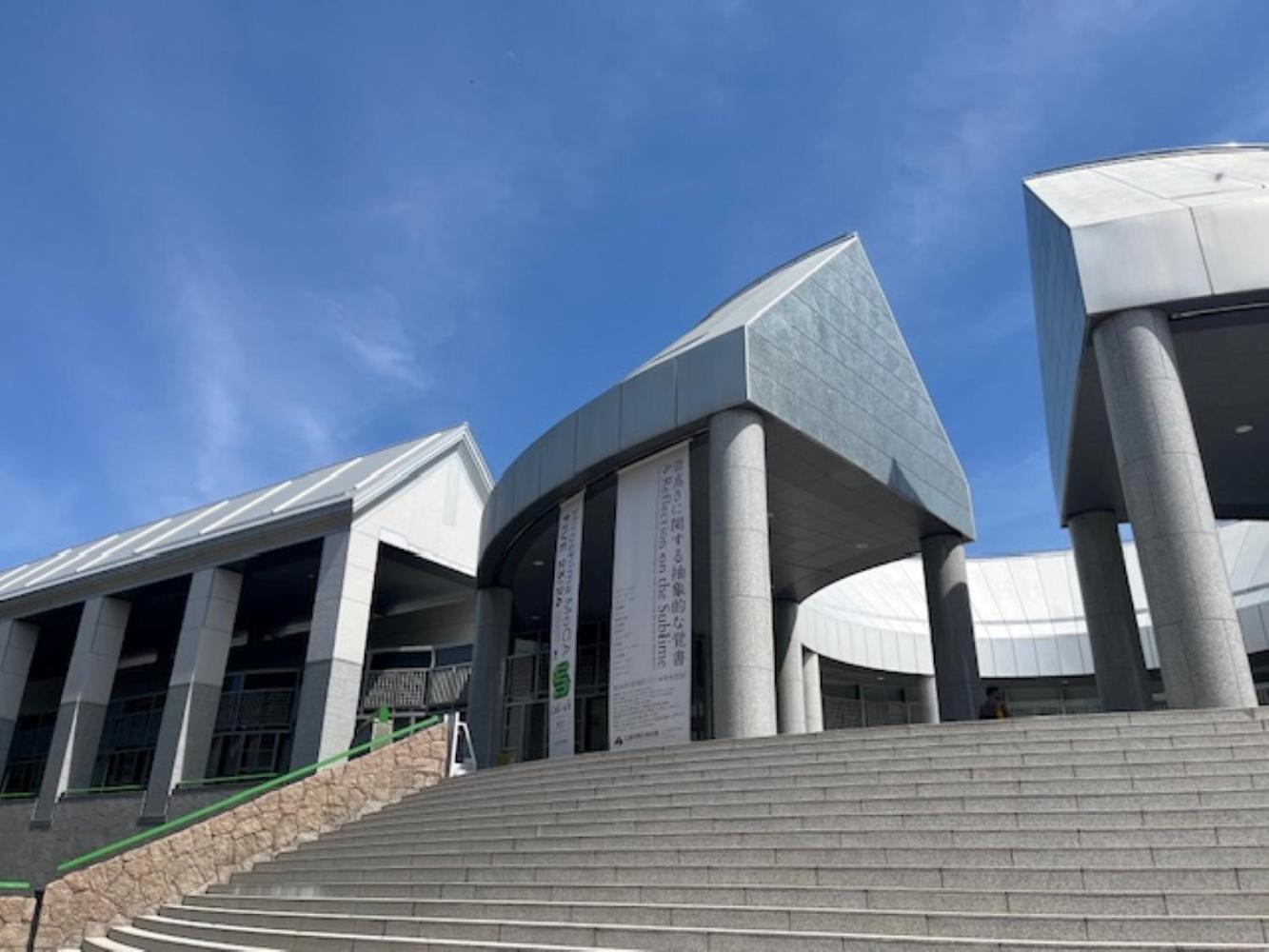 Vessel Inn Hiroshima Station Exterior foto
