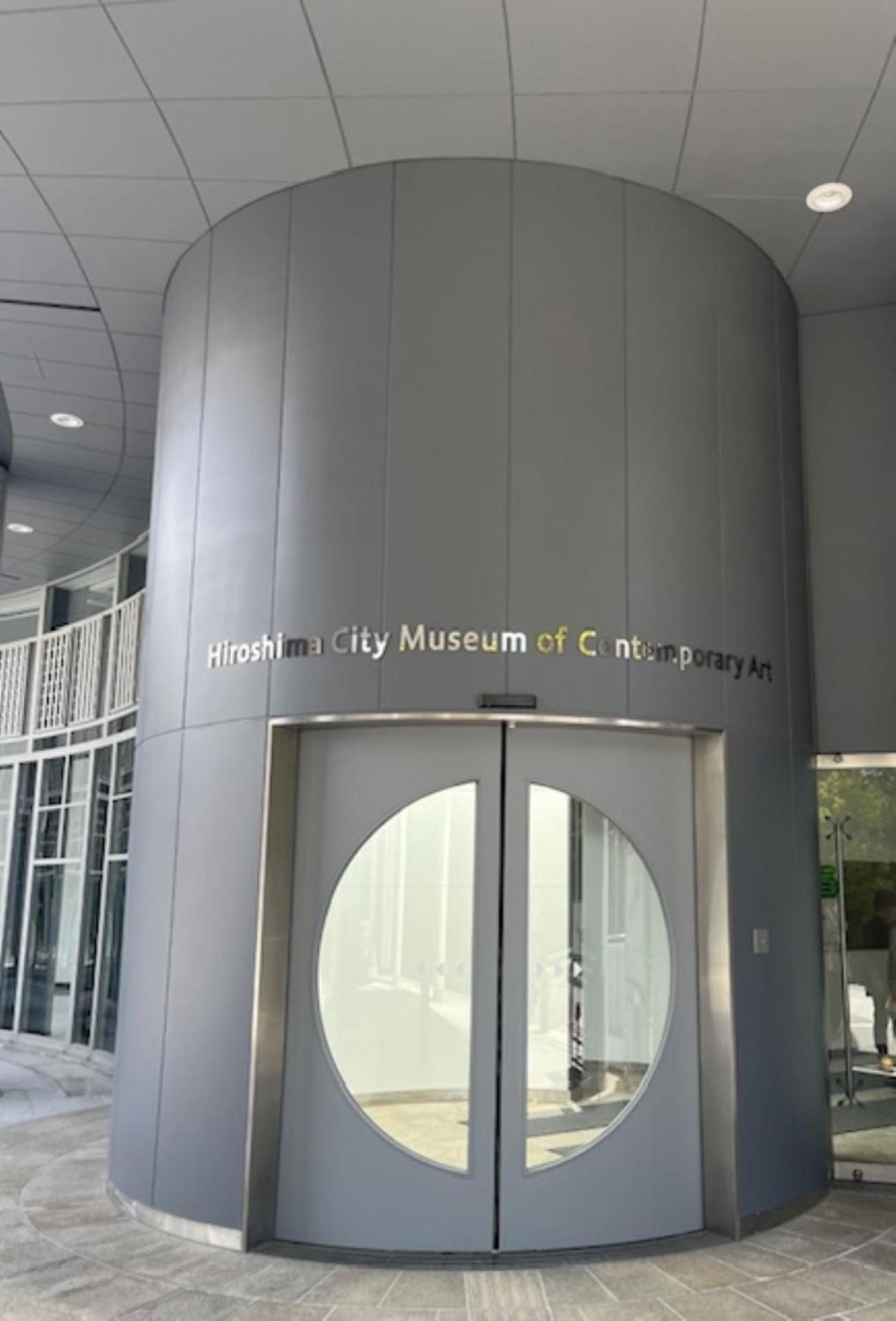 Vessel Inn Hiroshima Station Exterior foto