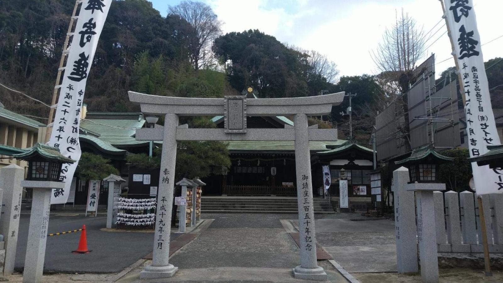 Vessel Inn Hiroshima Station Exterior foto