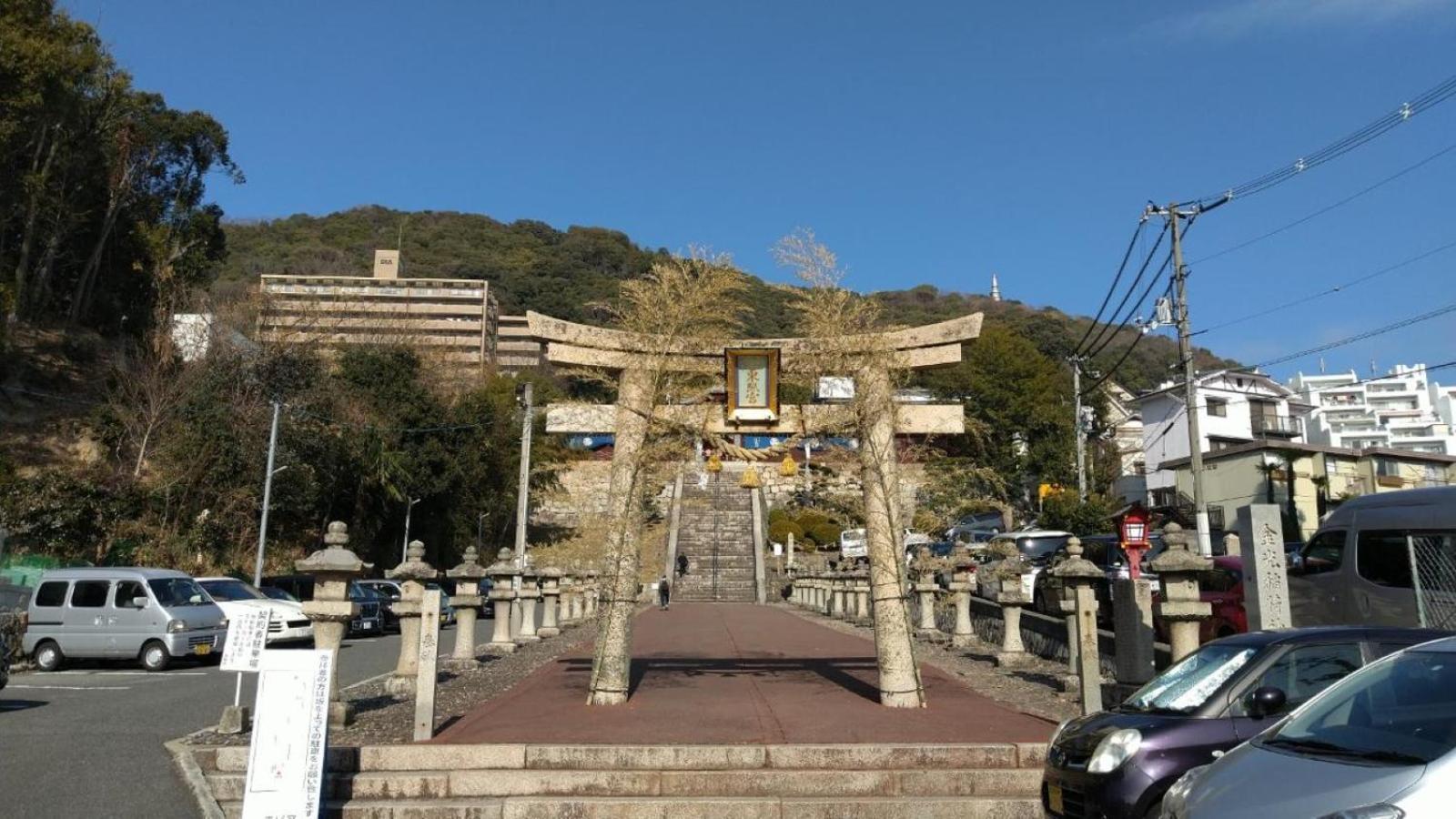 Vessel Inn Hiroshima Station Exterior foto